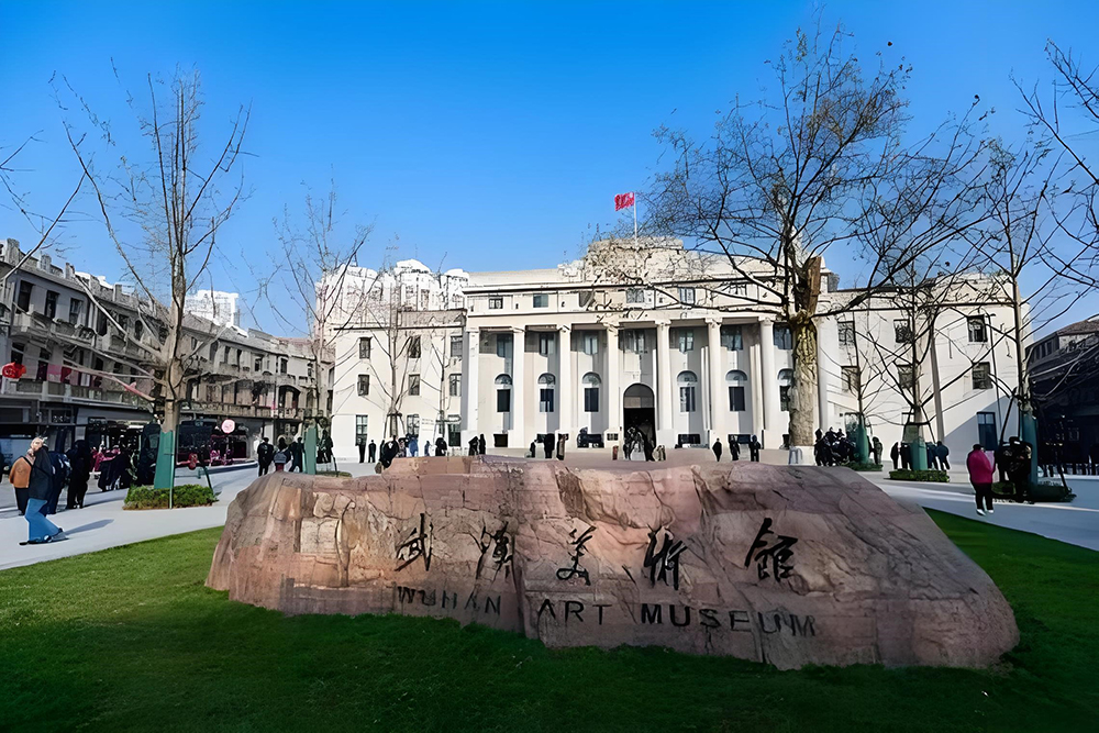 武汉美术馆（武汉）
