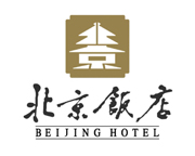 北京饭店